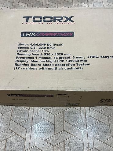 İdman və istirahət: TOORX TRX-MARATHON qaçış trenajoru - Mühərrik: 4.0 HP DC (6.0 HP — 6