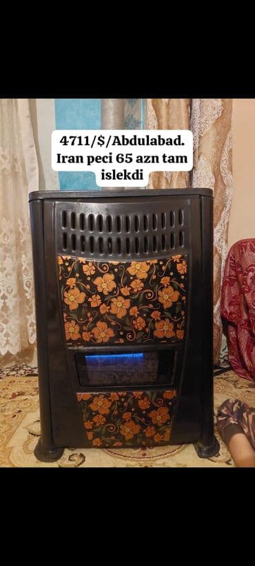 dəmir peci: Иранская Печь, Б/у, топливо - Газ, Самовывоз — 1