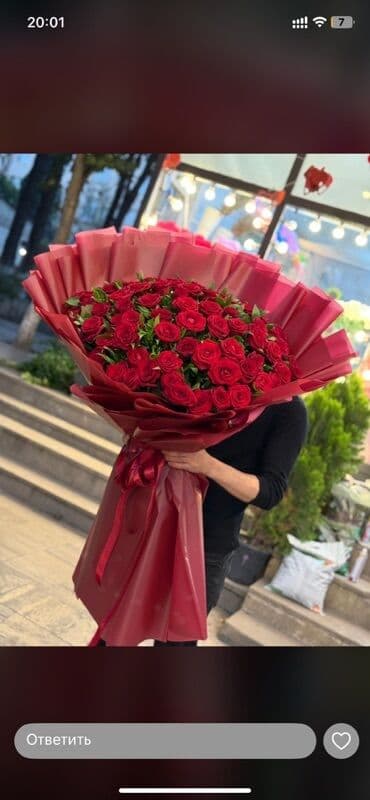 1 qizil gulun qiymeti: Möhtəşəm qırmızı qızılgül buketi - Tərkibi: onlarca klassik qırmızı — 4