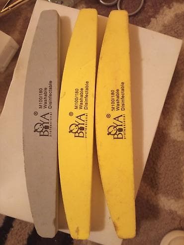 Gözəllik və sağlamlıq: Kosmetik dəst, 5 məhsul — 5