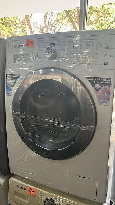 Paltaryuyan maşın Samsung, 7 kq, Avtomat, Qurutmasız