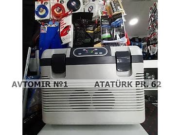Soyuducu 19l 🚙🚒 ünvana və bölgələrə ödənişli çatdırılma 💳birkart və — 1