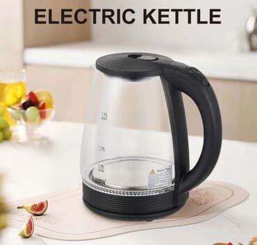 Elektrik çaydanları: Elektrik çaydan 1 - 1.5 l, Yeni, Ödənişli çatdırılma — 2