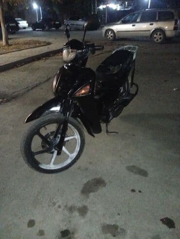 jonway moped: Moon — 2