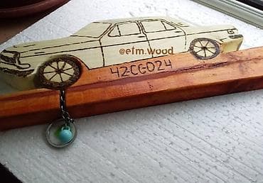 🔨🗝🛠 Lənkəran ✔aftoş qaqalara özəl divar dekoru bir təkəri