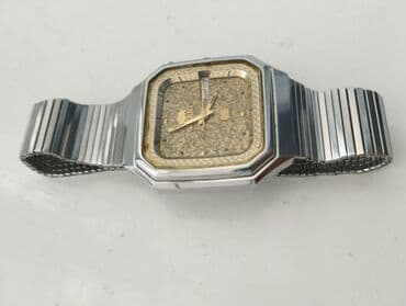 Qol saatı, Orient, rəng - Gümüşü lalafo.az -da Qol saatı, Orient, rəng - Gümüşü