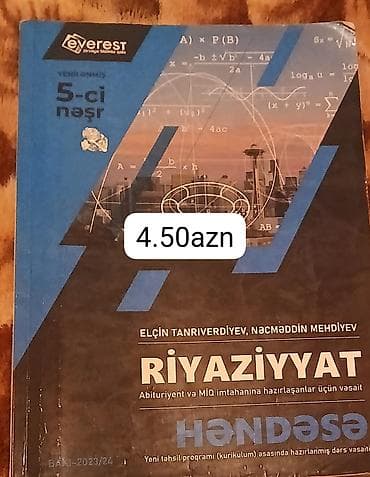 informatika qayda kitabi: Riyaziyyat 11-ci sinif, 2024 il, Pulsuz çatdırılma — 1