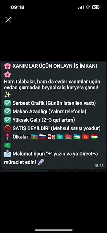 kişilər ucun online iş: Çağrı mərkəzi operatoru tələb olunur, Yalnız qadınlar üçün, İstənilən yaş, Təcrübəsiz — 1