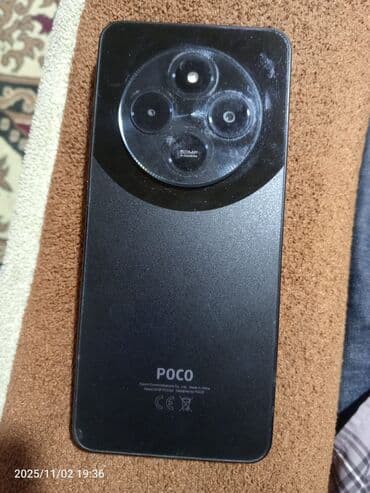 поко: Poco C75, 256 ГБ, цвет - Черный, Сенсорный — 2