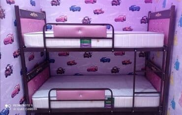 kravatlarin satisi: Oğlan və qız üçün, Yeni, Çarpayı, Matras ilə, Siyirməsiz — 10