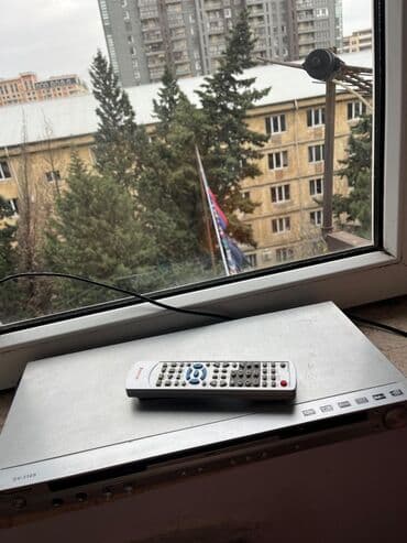 pioneer 16: Pioneer — 2