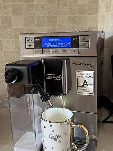 korpuslar: Qəhvə maşını Delonghi, Avtomat, İşlənmiş — 2