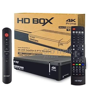 HD BOX Prime 4K CI Модель:4K Prime Стандарт DVB:DVS-S2; DVB-S2X lalafo.az -da HD BOX Prime 4K CI Модель:4K Prime Стандарт DVB:DVS-S2; DVB-S2X