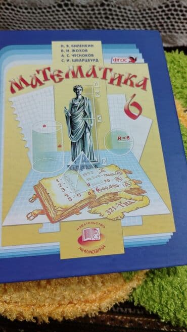 детские сумки: Детские сказки,в идеальном состояние несколько книжек новые.цены от 3 — 4