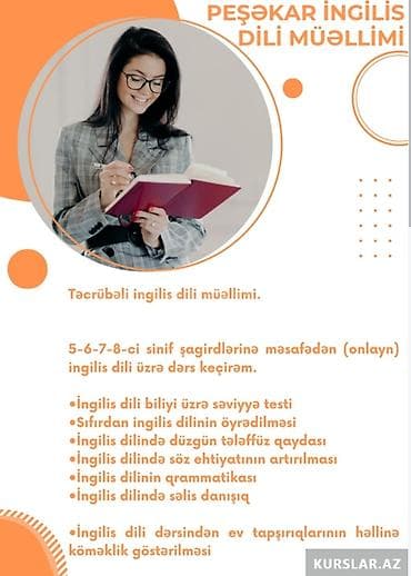 qapi evi: Xarici dil kursu, Rus dili — 2