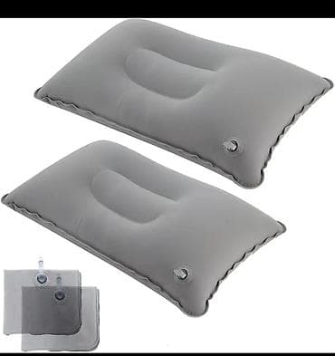 Yuxu üçün Yeni Ortopedik Yastıq, Ünvandan götürmə