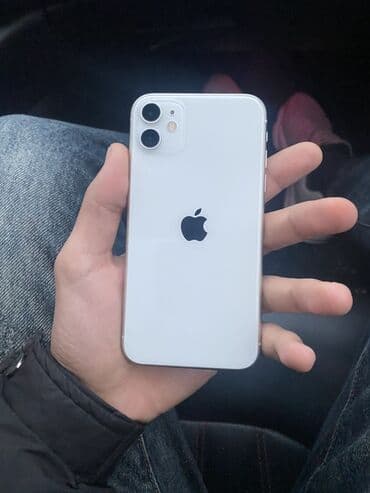 Повербанки: IPhone 11, 128 ГБ, Белый, Отпечаток пальца, Беспроводная зарядка, Face ID — 1