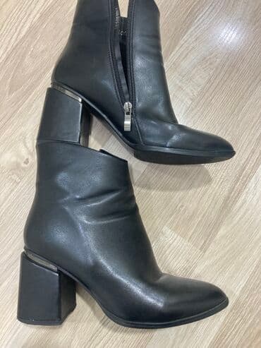 Qısaboğaz, Ölçü: 37, rəng - Qara, İşlənmiş