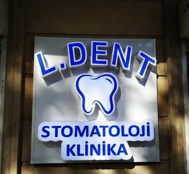 купить готовый бизнес в баку: İşıqlı reklam lövhələri və həcmi hərf hazırlama xidməti - Mağaza — 5