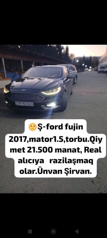 volkswagen polo nece masindi: Ford Fusion: 1.5 l | 2017 il Sedan — 1