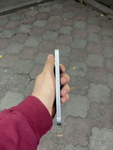 apple x qiymeti: IPhone 14, 128 GB, Ağ — 4