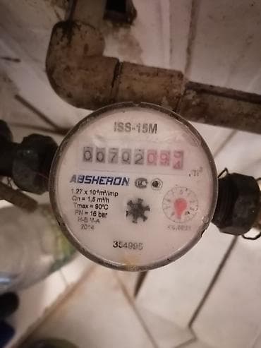 Услуги по строительству и ремонту: Hoffmann ön yükləməli paltaryuyan maşın - Model göstəriciləri — 2