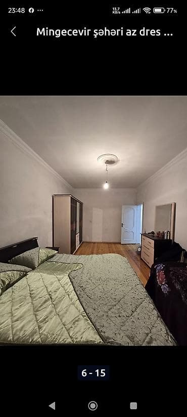 samaxi ev alqi satqisi: 125 kv. m, 4 otaqlı, Qaz — 8