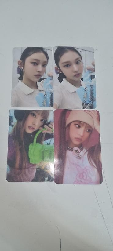 "NWJNS"-dan Haerin 4-lu pvc kaplam pc