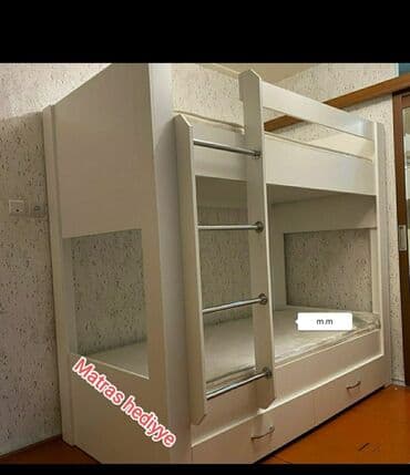 oglan ucun hediyyeler: Oğlan və qız üçün, Yeni, Çarpayı, Matras ilə, Siyirməli, Laminat — 2