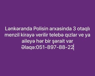 Kommersiya daşınmaz əmlakı: Lənkəranda, Polis idarəsinin arxasında 10 nomteli mektebe yaxin 2 ci — 1