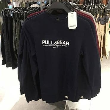 Svitşot, PULL&BEAR, S, rəng - Qara lalafo.az -da Svitşot, PULL&BEAR, S, rəng - Qara