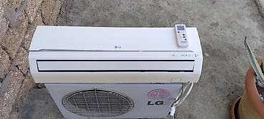07 ucun kondisioner: Kondisioner LG, İşlənmiş, 40-45 kv. m, Split sistem, Kredit yoxdur, Ödənişli quraşdırma — 2