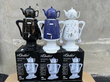 tok çayniki: Elektrikli samovar galaksi ve blackbird markalari elektri̇k semaver — 1