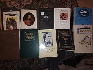 dərs kitabları: Klassik ədəbiyyat və ensiklopediya toplaması – müxtəlif dillərdə — 2