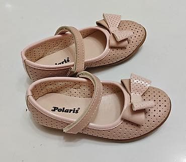 Donlar: Rəng - Çəhrayı Baletkalar, Ölçü: 28, Qız üçün — 6