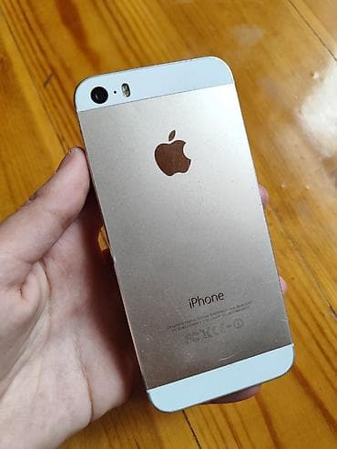 IPhone 5s, Qızılı, Barmaq izi