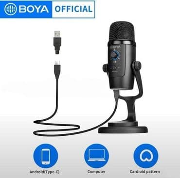 studiya: Mikrofon "Boya BY-PM500". BY-PM500 Boya By-PM500 USB Kondenser — 1