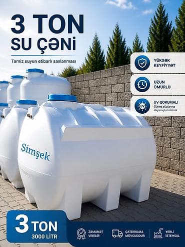tank 3 pro: 3 tonluq su çəni. Oval və dik formada. Bakı və rayonlara çatdırılma — 2
