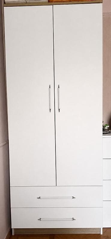 2 двери, С выдвижными ящиками, Белый, Распашной, Прямой шкаф