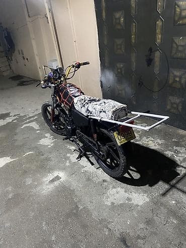 disk: - Moon, 110 sm3 — 6