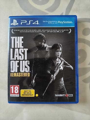 ps 3 cd: Qarışıq janr, Yeni Pulsuz çatdırılma — 1