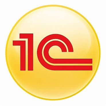 1C: Mühasibat və Biznes İdarəetməsi üzrə xidmətlər - 1C: Mühasibat