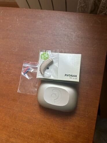 Ингаляторы, небулайзеры: Phonak Nadia B70 qulaq aparatı . Boş insanlar boş boş sual — 4