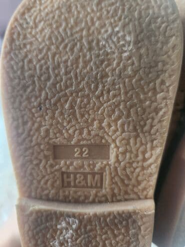 детские раскраски: Botinka, Uniseks, 22 — 2