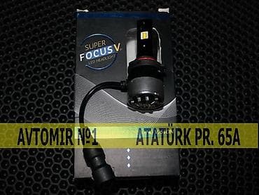 ford transit 5 1: FOCUS LED 9005 🚙🚒 Ünvana və Bölgələrə ödənişli çatdırılma 💳BIRKART — 1