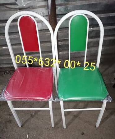 endirimde olan mebeller: Yeni, Kvadrat masa, Açılmayan, Stullar ilə, Plastik, Azərbaycan — 10