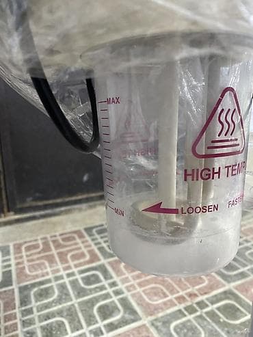 Оборудование для красоты и эстетики: Вапоризатор, Для лица — 3