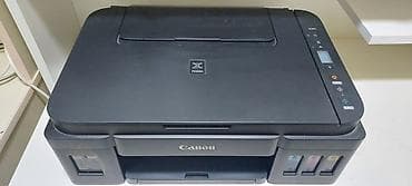 printer l850: Canon PIXMA G2411 çoxfunksiyalı printer - Funksiyalar: çap + skan + — 2