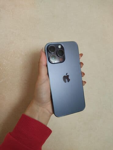 işlənmiş kamera: IPhone 14 Pro Max, 128 GB, Deep Purple, Simsiz şarj — 1