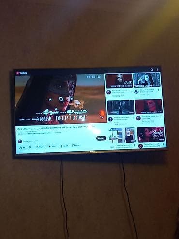 tv: Smart TV boks 1 GB / Android — 2